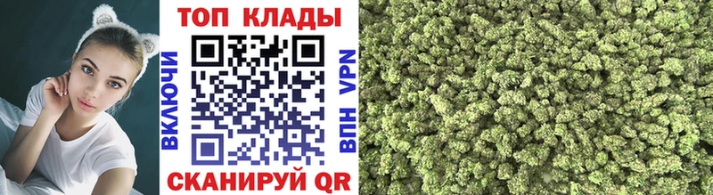 Что такое Назрань Марихуана МЕФ Кокаин ГАШИШ
