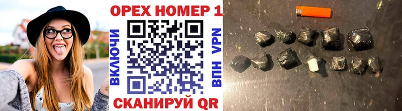 Cocaine Эквадор купить Назрань