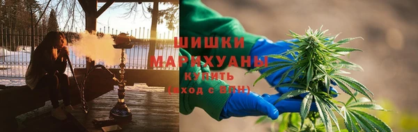 бутик Каменск-Шахтинский