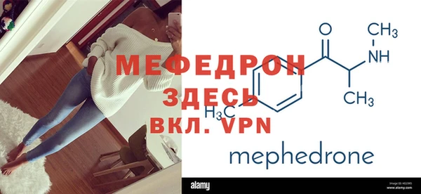 прущая мука Чегем