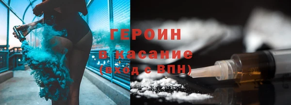 мдма Иннополис
