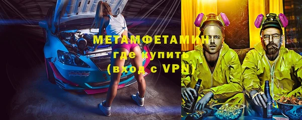 прущая мука Чегем