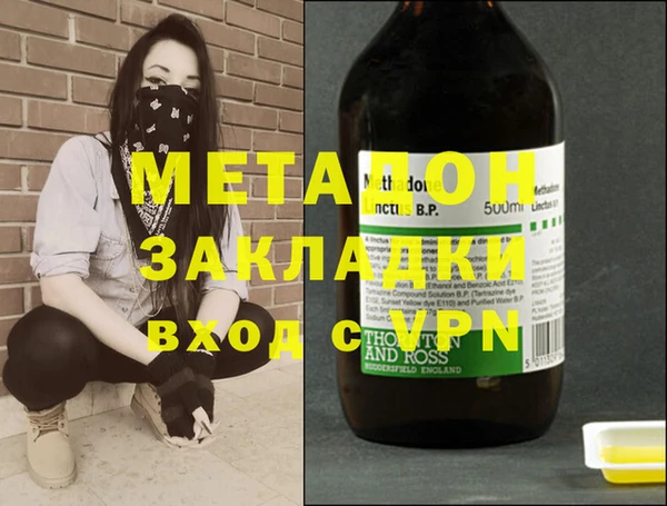 твердый Инсар