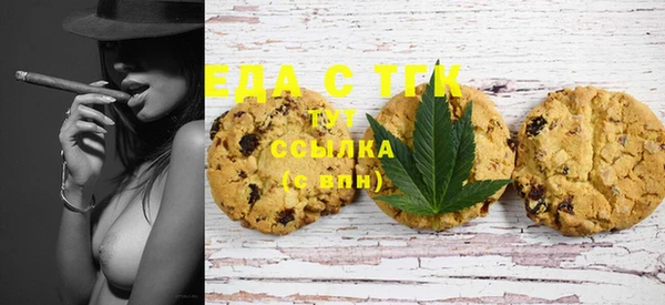 дмт Чекалин
