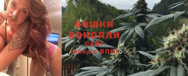 мдма Иннополис