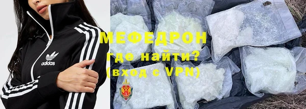 прущая мука Чегем