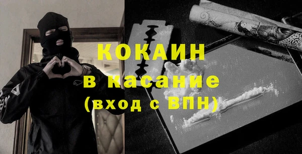 мдма Иннополис