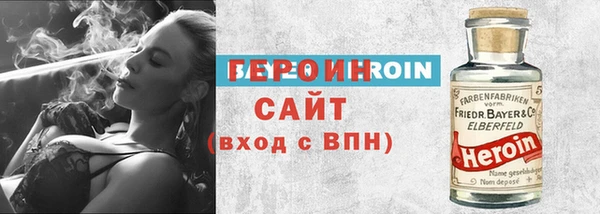 дмт Чекалин