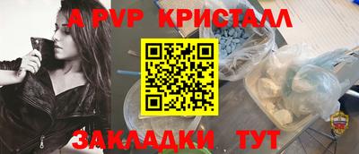кокаин премиум Донской
