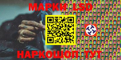 СК Балаково