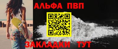 хмурый Кандалакша