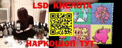 кокаин премиум Донской
