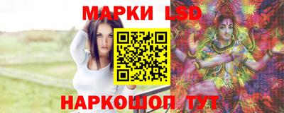 кокаин премиум Донской