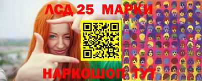 СК Балаково