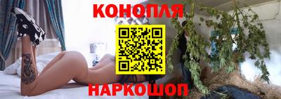 мефедрон VHQ Донецк