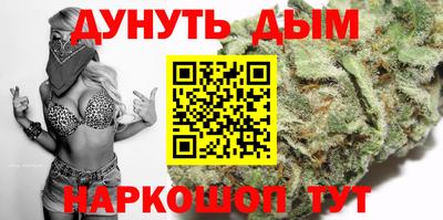 кокаин премиум Донской