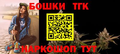 СК Балаково