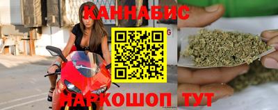 мефедрон VHQ Донецк