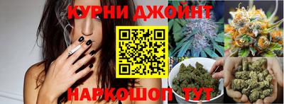 мефедрон VHQ Донецк