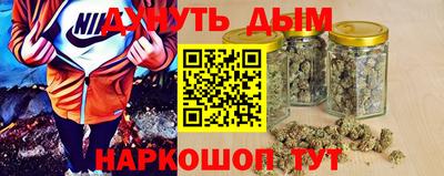 мефедрон VHQ Донецк