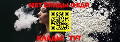 СК Балаково