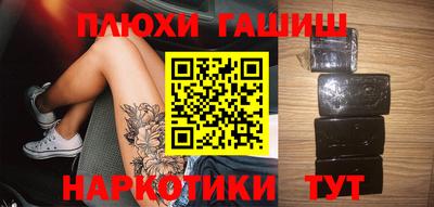 кокаин премиум Донской