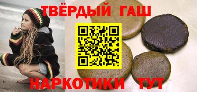 мефедрон VHQ Донецк