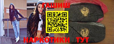 кокаин премиум Донской