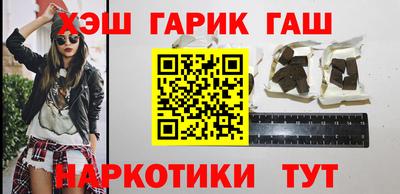 кокаин премиум Донской