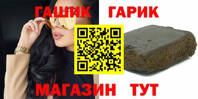 СК Балаково