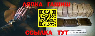 кокаин премиум Донской