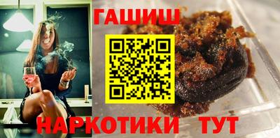 индика Дубна