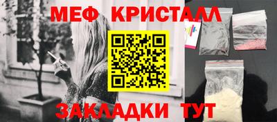 кокаин премиум Донской