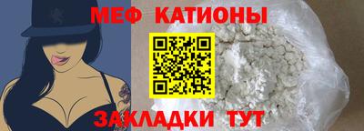 кокаин премиум Донской