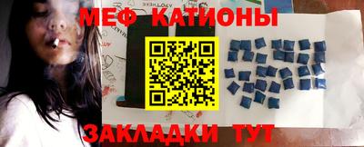 СК Балаково