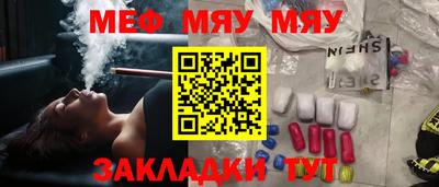 кокаин премиум Донской