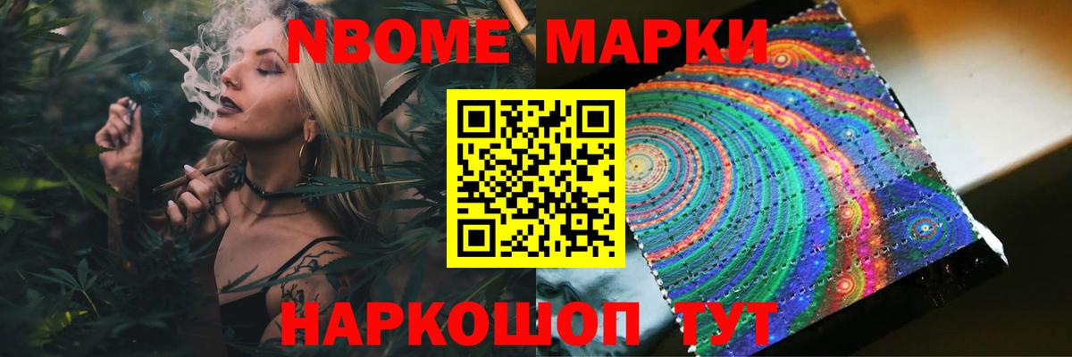 Лсд 25 экстази кислота  LSD-25 экстази ecstasy  Назрань 