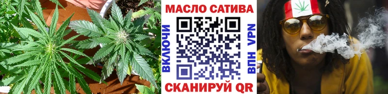 blacksprut tor  как найти закладки  Назрань  ТГК THC oil 